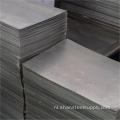 6 mm 10 mm dik MS Milde koolstofstalen plaat